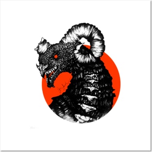 Red Sun Kaiju Posters and Art